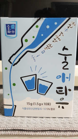 화니2님이 올린 리뷰 사진 3