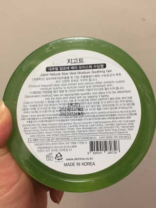 jiny님이 올린 리뷰 사진 2