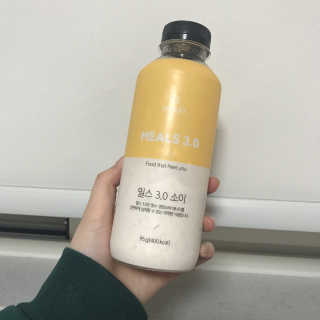 인테이크 밀스 3.0 Trial Kit(보틀형 5종) — 2점을 준 리뷰어가 2017년 4월 올린 사용 사진