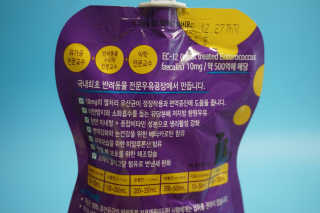 Jaehoon.y님이 올린 리뷰 사진 3