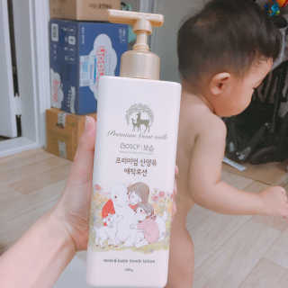 빠다님이 올린 리뷰 사진 3