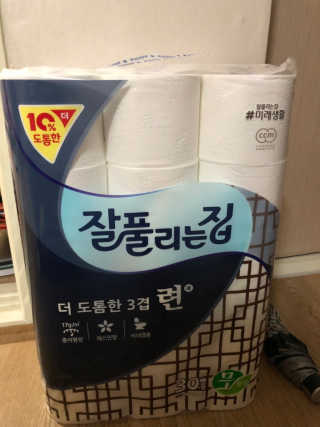 구리구리님이 올린 리뷰 사진 1