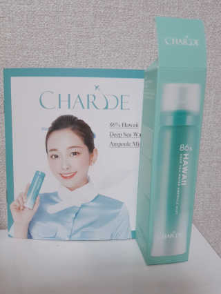 하뚜하뚜♡님이 올린 리뷰 사진 2