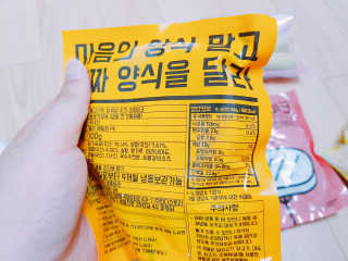 항항항님이 올린 리뷰 사진 3