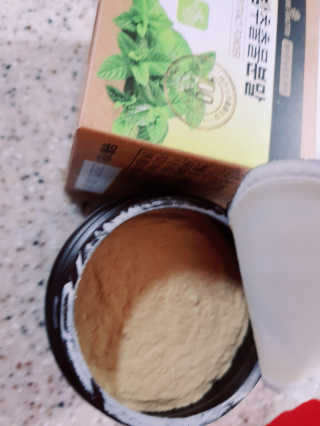 아리님이 올린 리뷰 사진 3