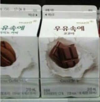 불멸의행정원님이 올린 리뷰 사진 1