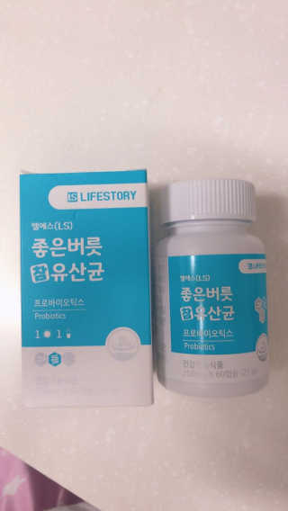민트초콜릿님이 올린 리뷰 사진 1