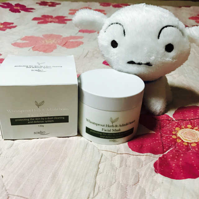 밀싹약초& 팥페이셜 마스크팩 리뷰 사진