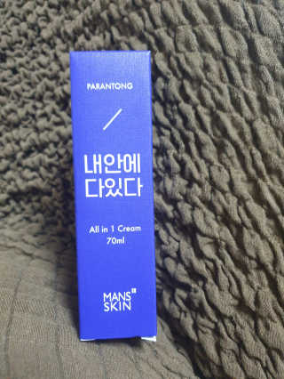 남유미(man yumi)님이 올린 리뷰 사진 1