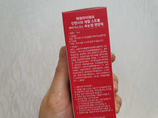 으나으나님이 올린 리뷰 사진 4