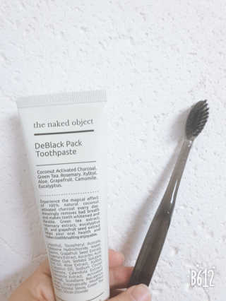 the naked object 디블랙팩치약 디블랙칫솔 세트 — 3점을 준 리뷰어가 2019년 1월 올린 사용 사진