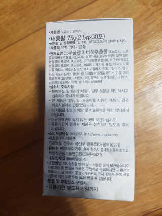JellaYoon님이 올린 리뷰 사진 4