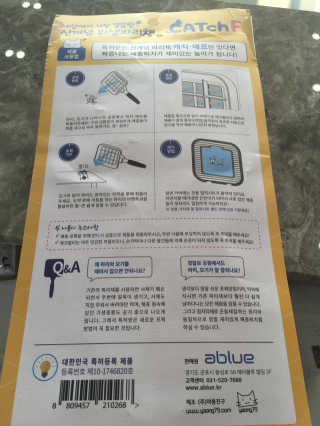 쮸동비님이 올린 리뷰 사진 3