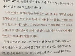 08L님이 올린 리뷰 사진 2