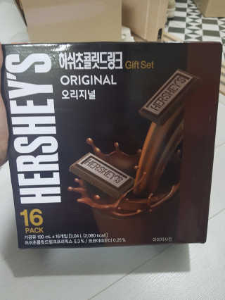 응디니님이 올린 리뷰 사진 1