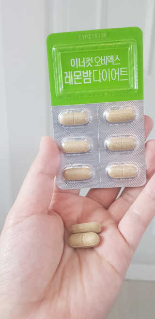 얀ol님이 올린 리뷰 사진 4