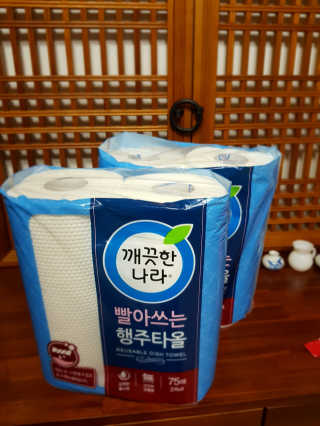 InsuKim님이 올린 리뷰 사진 1