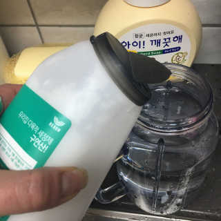 에디터쪄니님이 올린 리뷰 사진 1