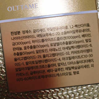 냐냐님이 올린 리뷰 사진 4