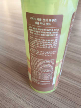투인마미님이 올린 리뷰 사진 3