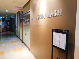 Viewty Skin and Lash [ViewtySkin＆Lash] 종아리 림프순환 부종관리 — 2점을 준 리뷰어가 2019년 3월 올린 사용 사진