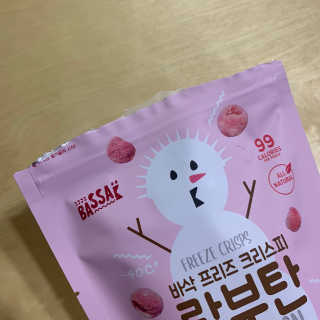 BASSAK 바삭 프리즈 크리스피 3종 — 2점을 준 리뷰어가 2020년 2월 올린 사용 사진