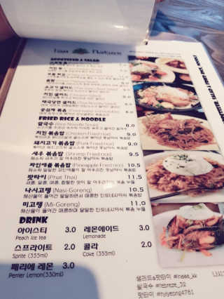 쪼코85님이 올린 리뷰 사진 3