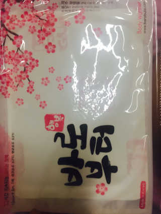 민둥님이 올린 리뷰 사진 1