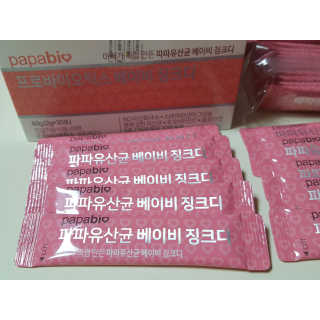 블루얌님이 올린 리뷰 사진 2
