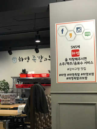 김다솔님이 올린 리뷰 사진 4