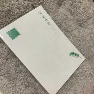 unmeour님이 올린 리뷰 사진 3