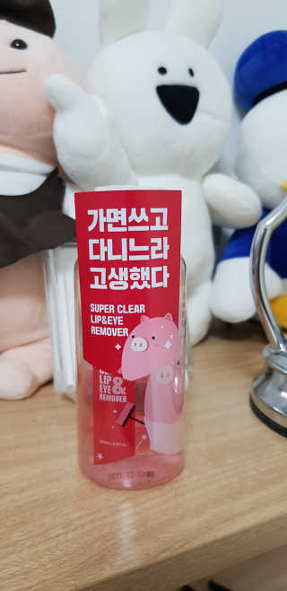 marimaria님이 올린 리뷰 사진 1