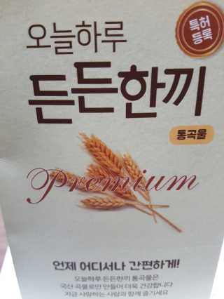 카트좋아하는사람님이 올린 리뷰 사진 1