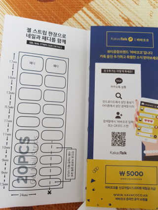 까꿍님이 올린 리뷰 사진 4