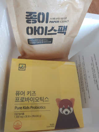 햇님달님님이 올린 리뷰 사진 1