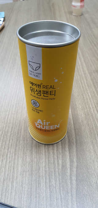 공팔럽님이 올린 리뷰 사진 1
