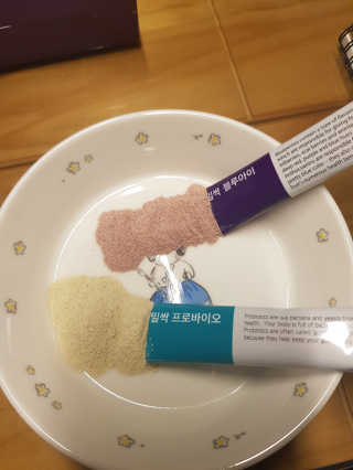사키나이리님이 올린 리뷰 사진 2
