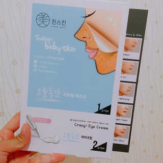 yuni님이 올린 리뷰 사진 1