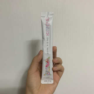 heehee님이 올린 리뷰 사진 2