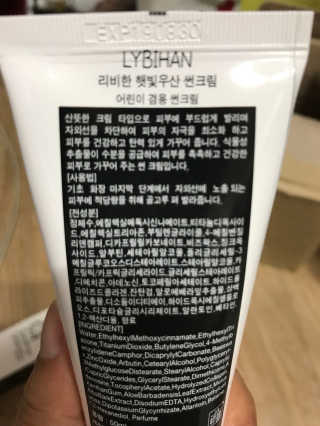 min님이 올린 리뷰 사진 3