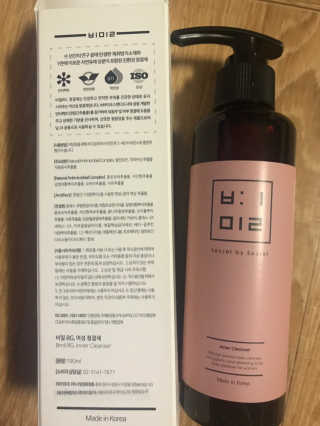 달콤5님이 올린 리뷰 사진 3