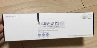 오연지님이 올린 리뷰 사진 1