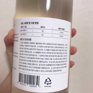 진빵님이 올린 리뷰 사진 3
