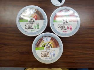 rucy님이 올린 리뷰 사진 1