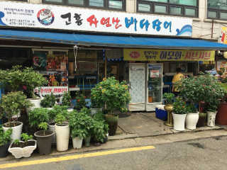 꼬냥꼬냥님이 올린 리뷰 사진 4