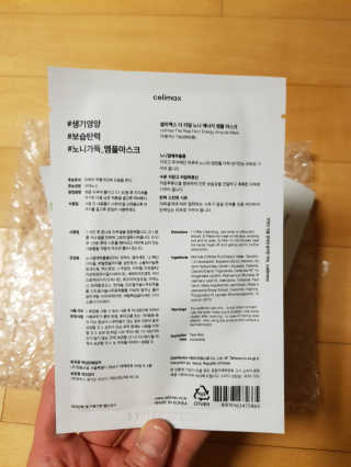 어찌사나님이 올린 리뷰 사진 3