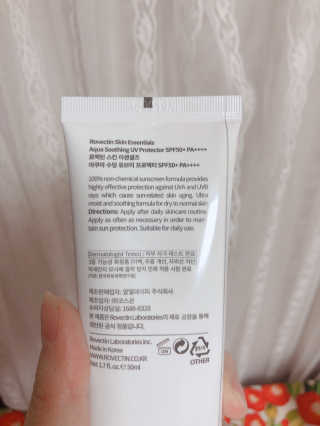 아네미아님이 올린 리뷰 사진 3