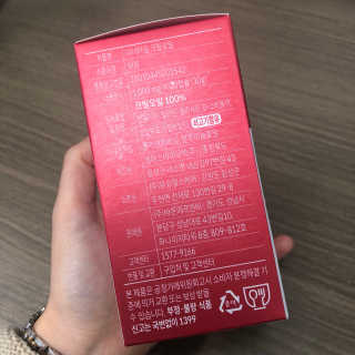 이너블릭 이너타임 크릴오일 — 5점을 준 리뷰어가 2019년 12월 올린 사용 사진