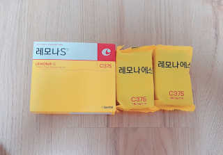 쭈님이 올린 리뷰 사진 2