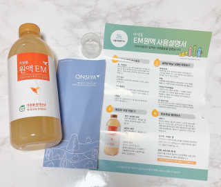 seon님이 올린 리뷰 사진 1